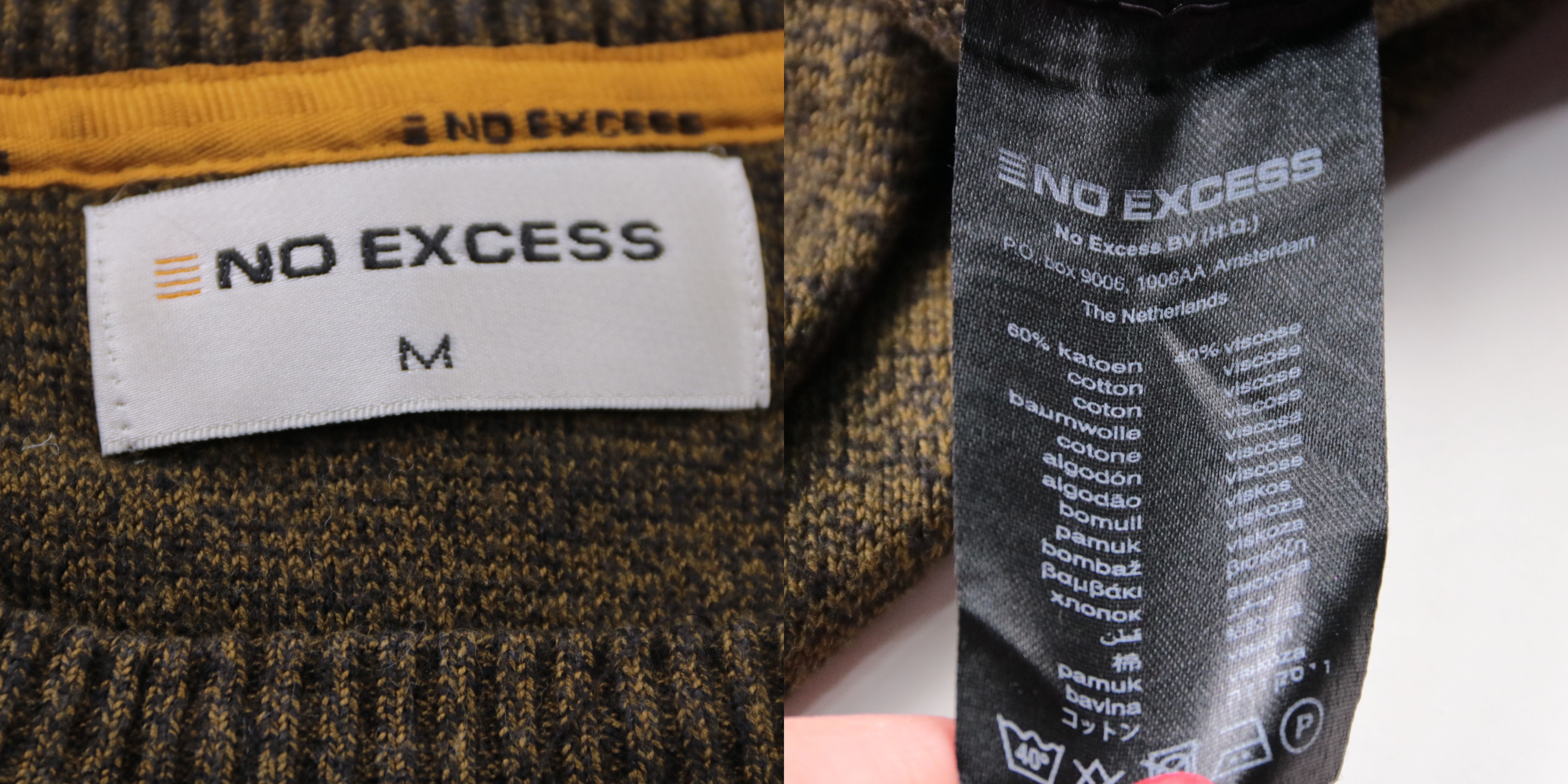 джемпер No Excess