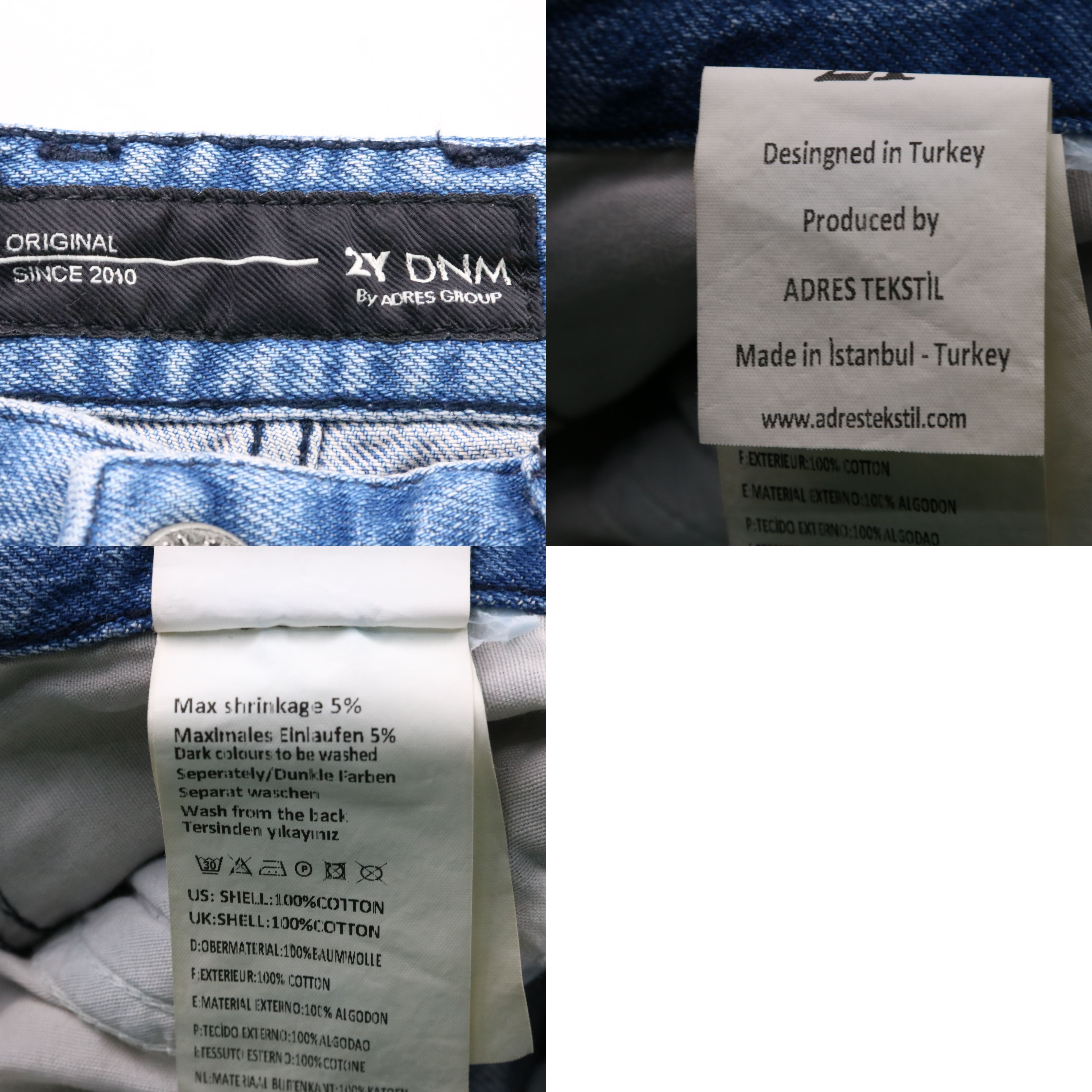 джинсы 2Y DNM