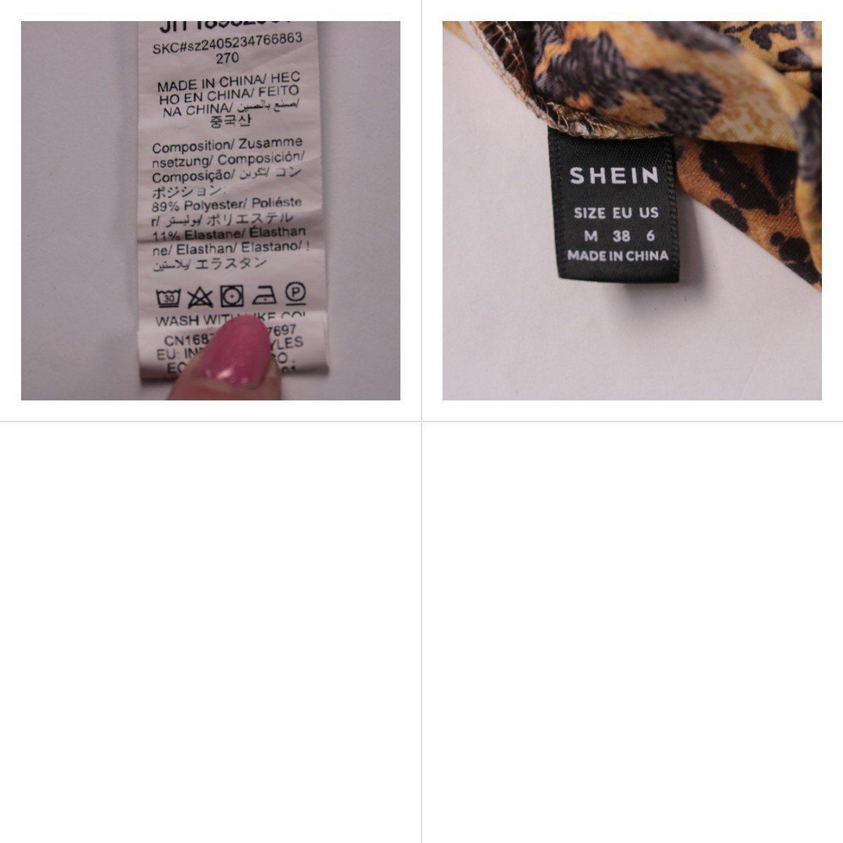 платье SHEIN