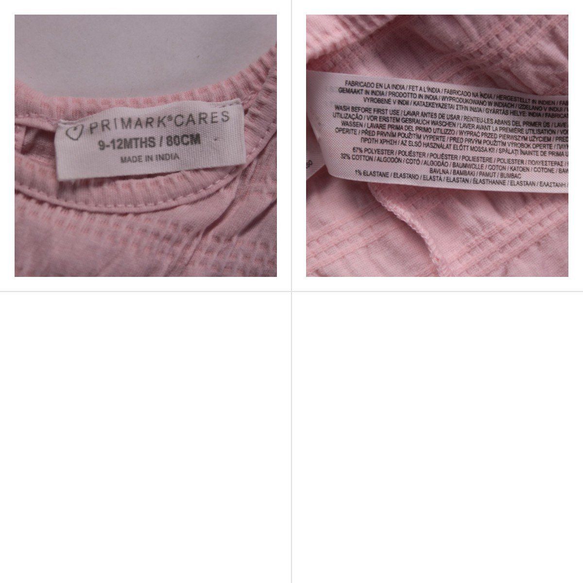платье Primark