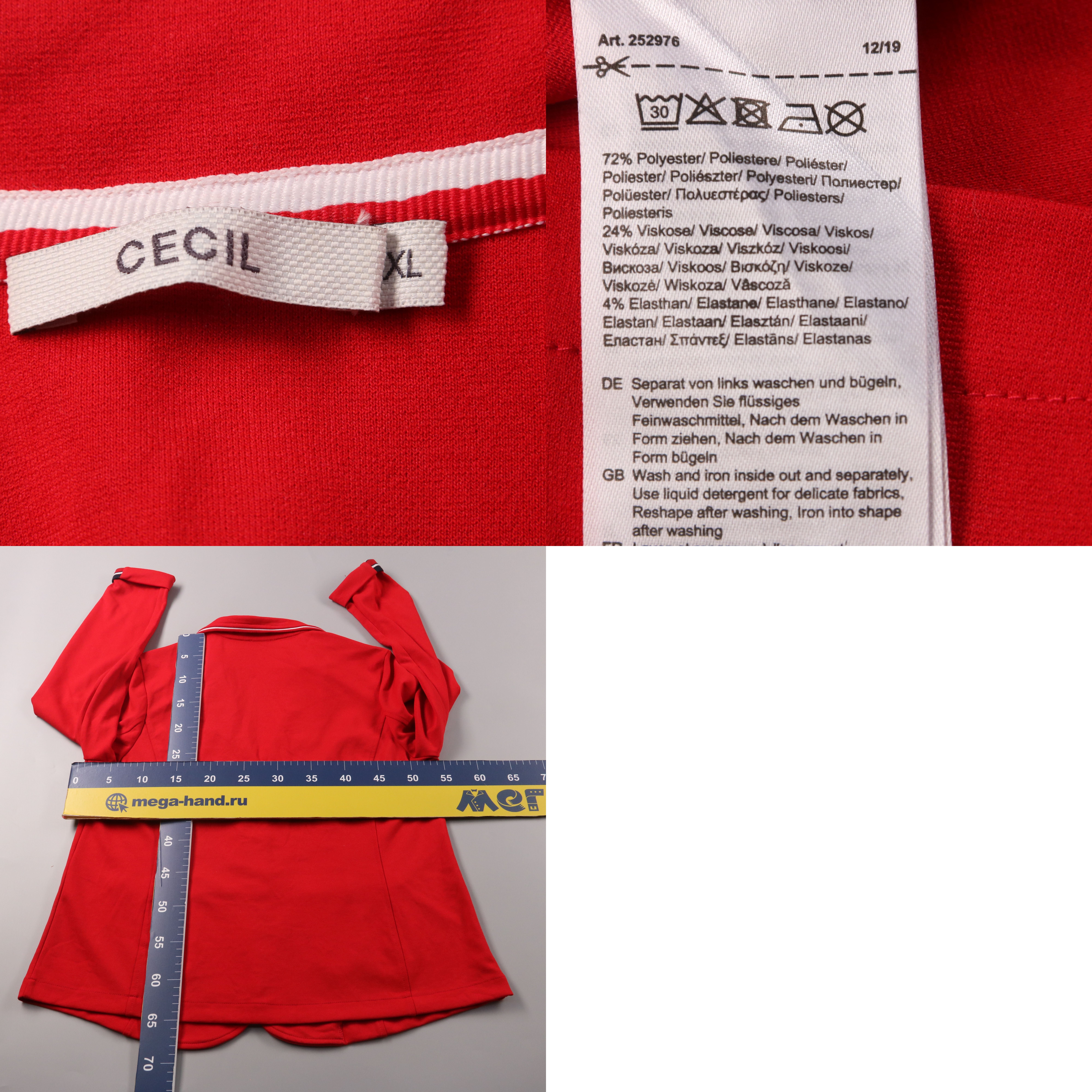 250507044-b