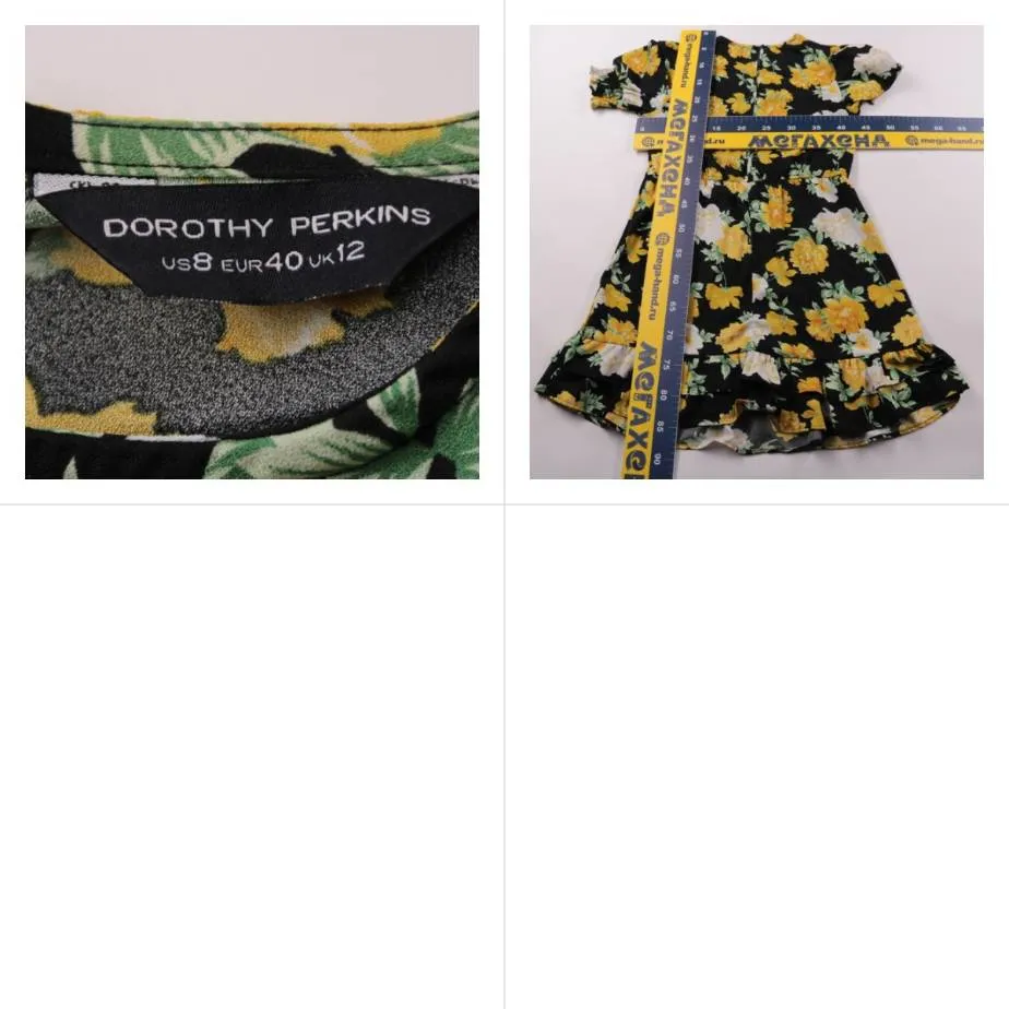 платье Dorothy Perkins