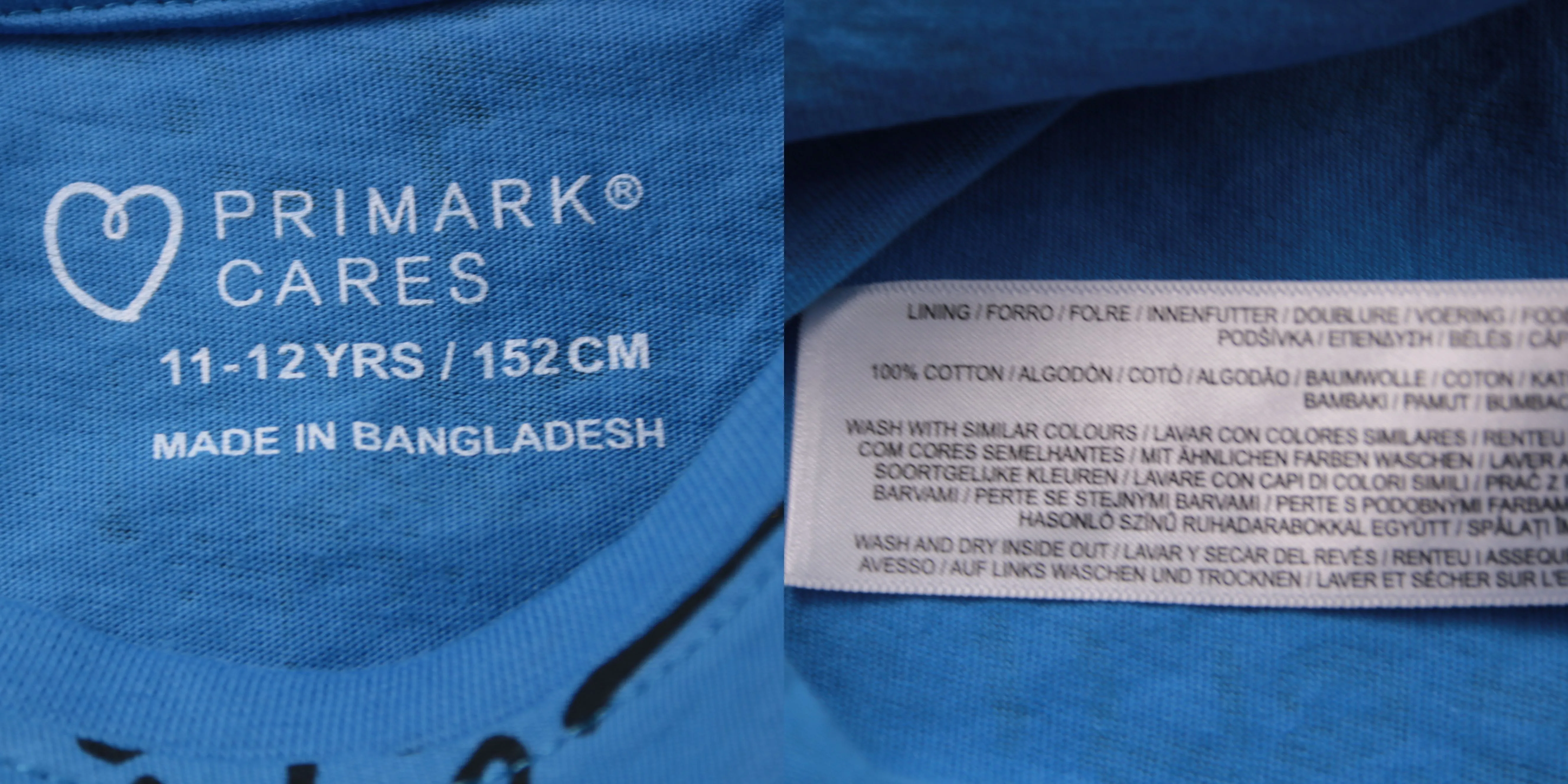 кофта Primark