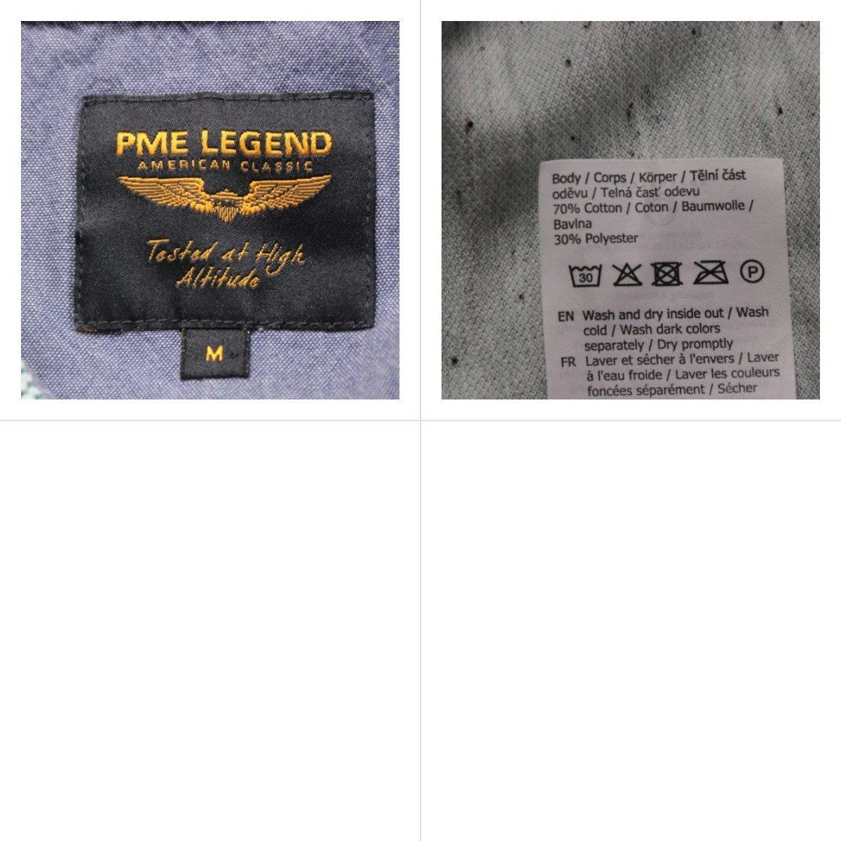 поло PME Legend