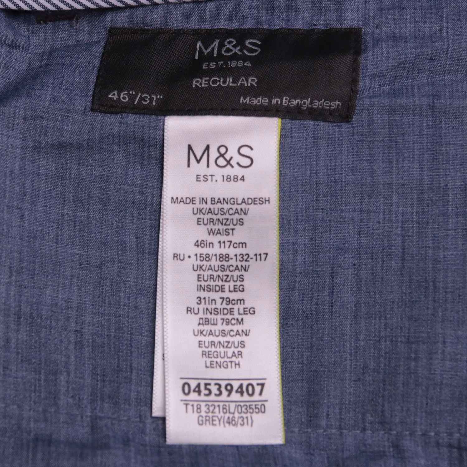брюки M&S
