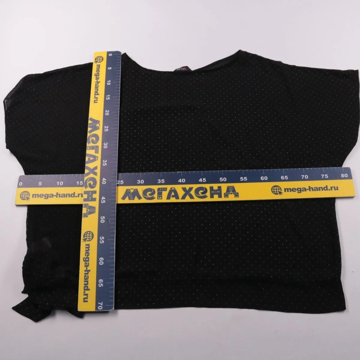 блузка Yours