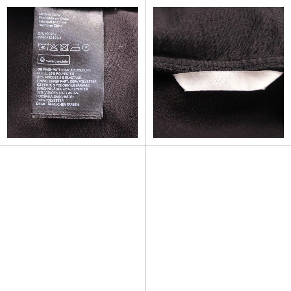 платье