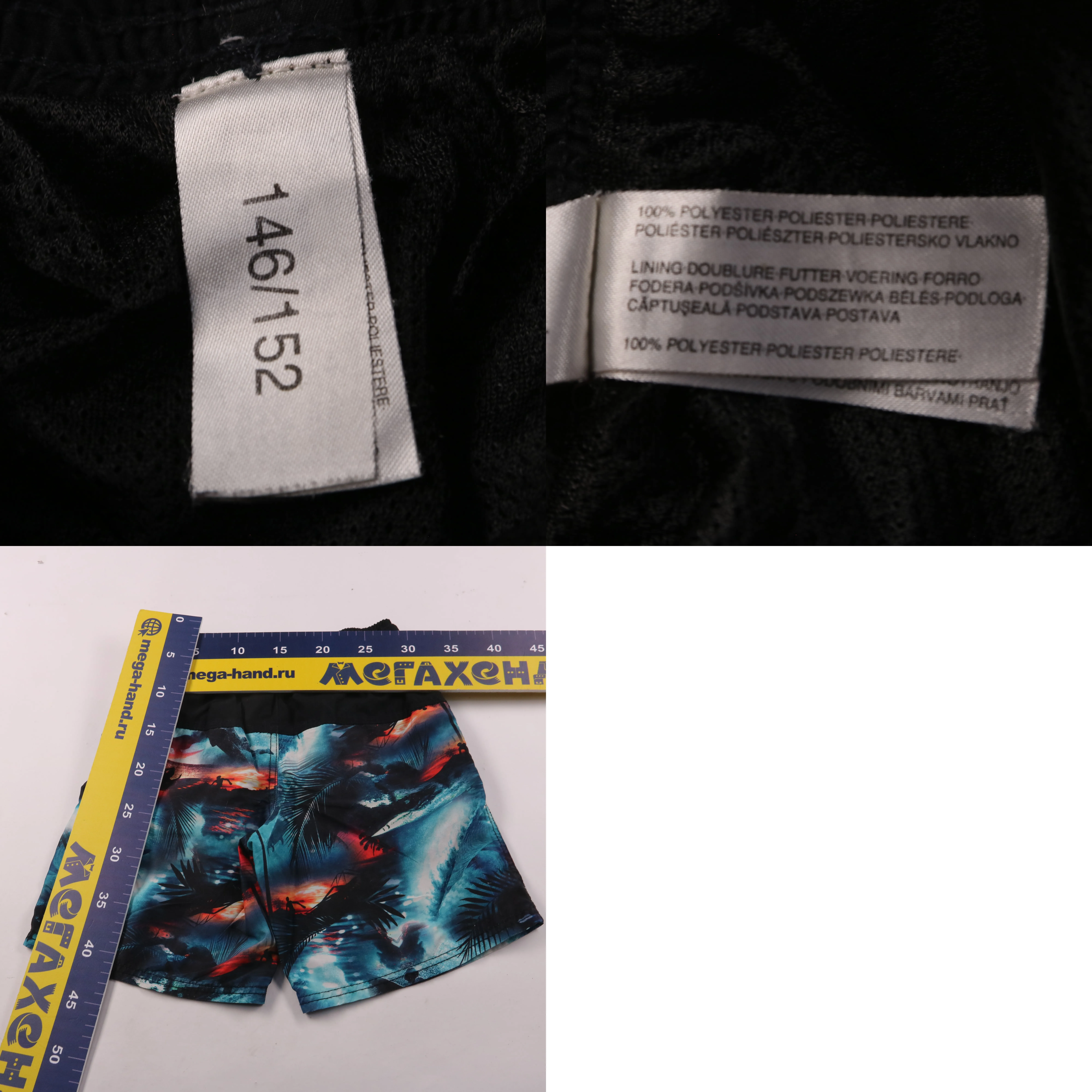 250624204-b