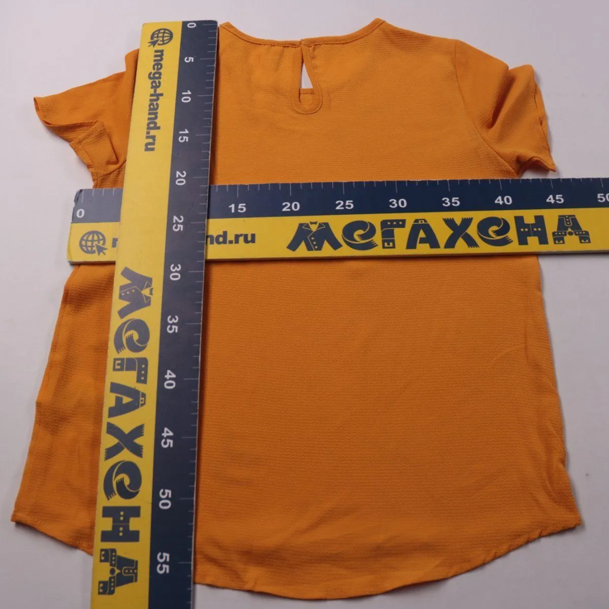 футболка KIDS ONLY