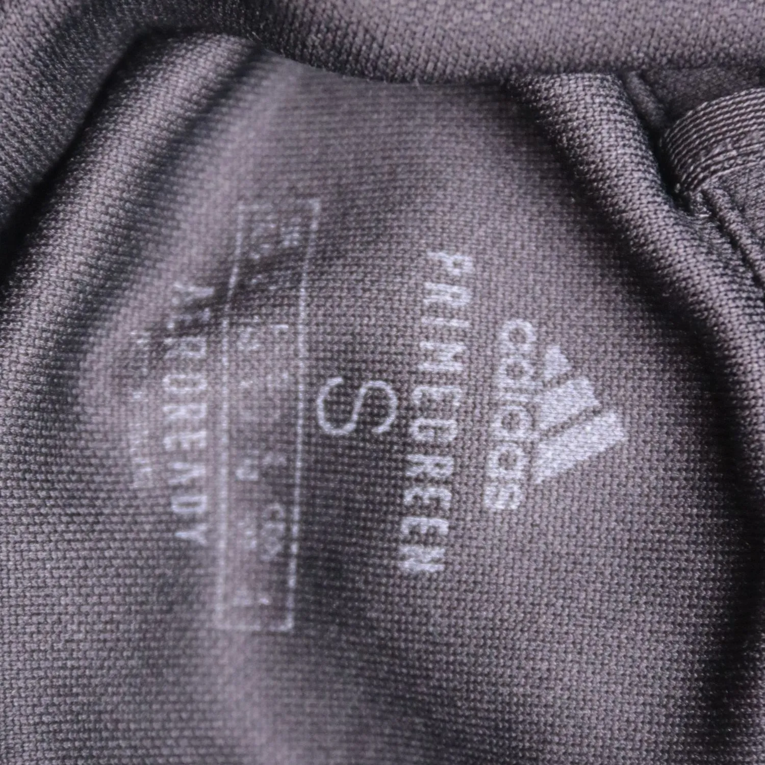 Чёрная олимпийка adidas с белыми полосами, размер 46 (S)