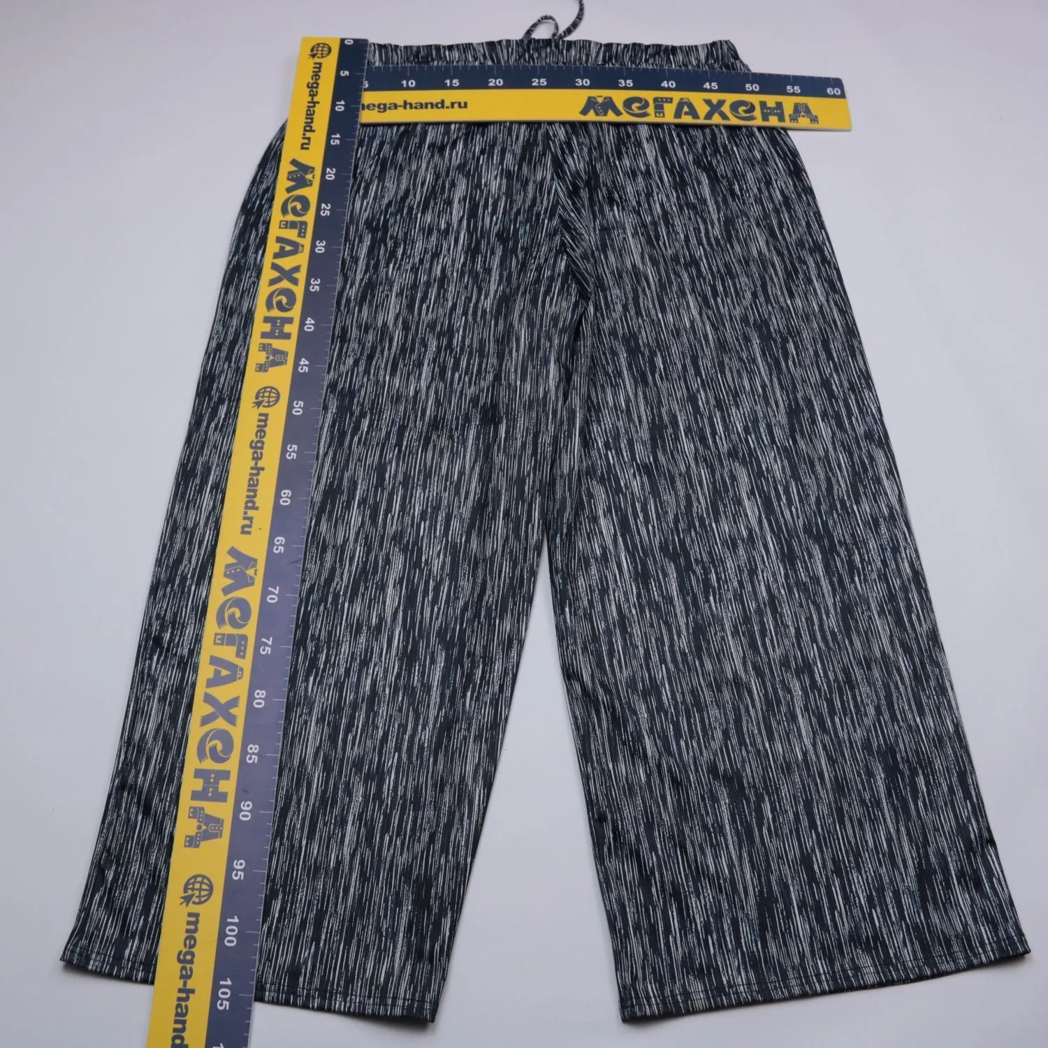 брюки