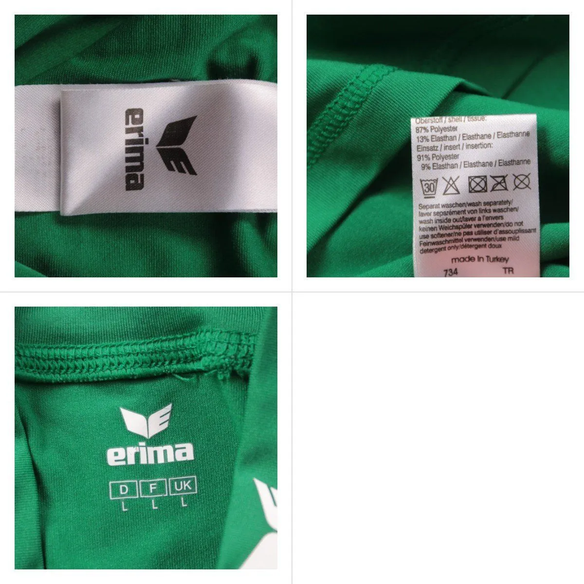 кофта Erima