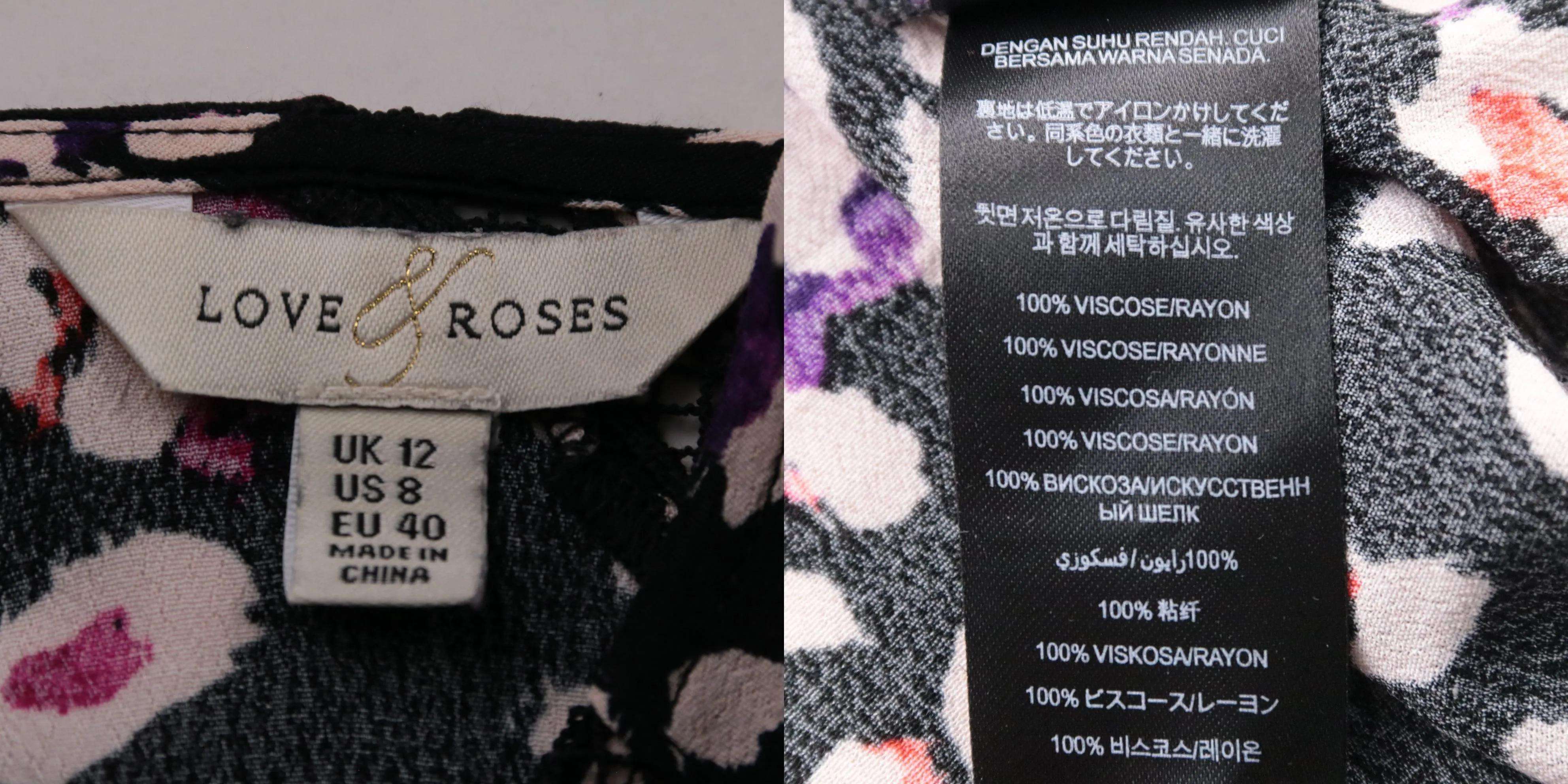 блузка Love & Roses