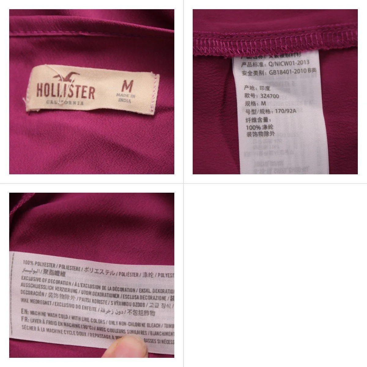 топ Hollister
