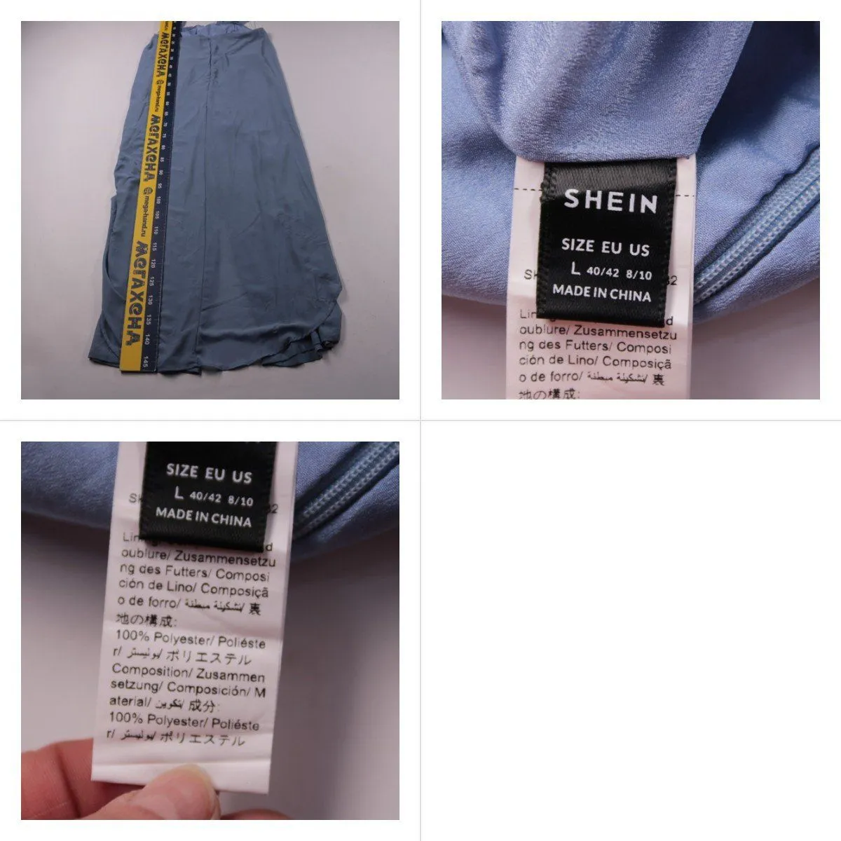 платье Shein