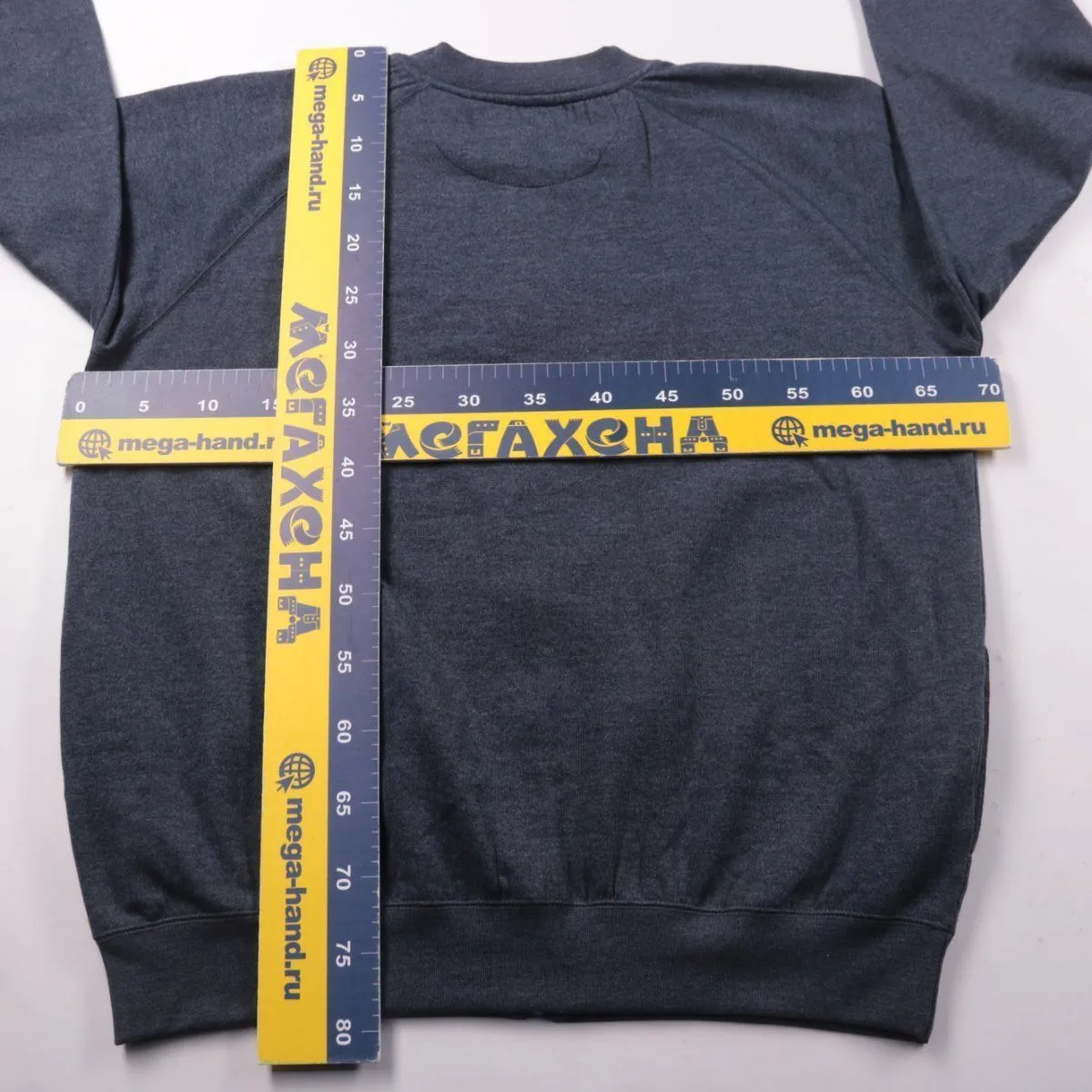 толстовка Jacamo
