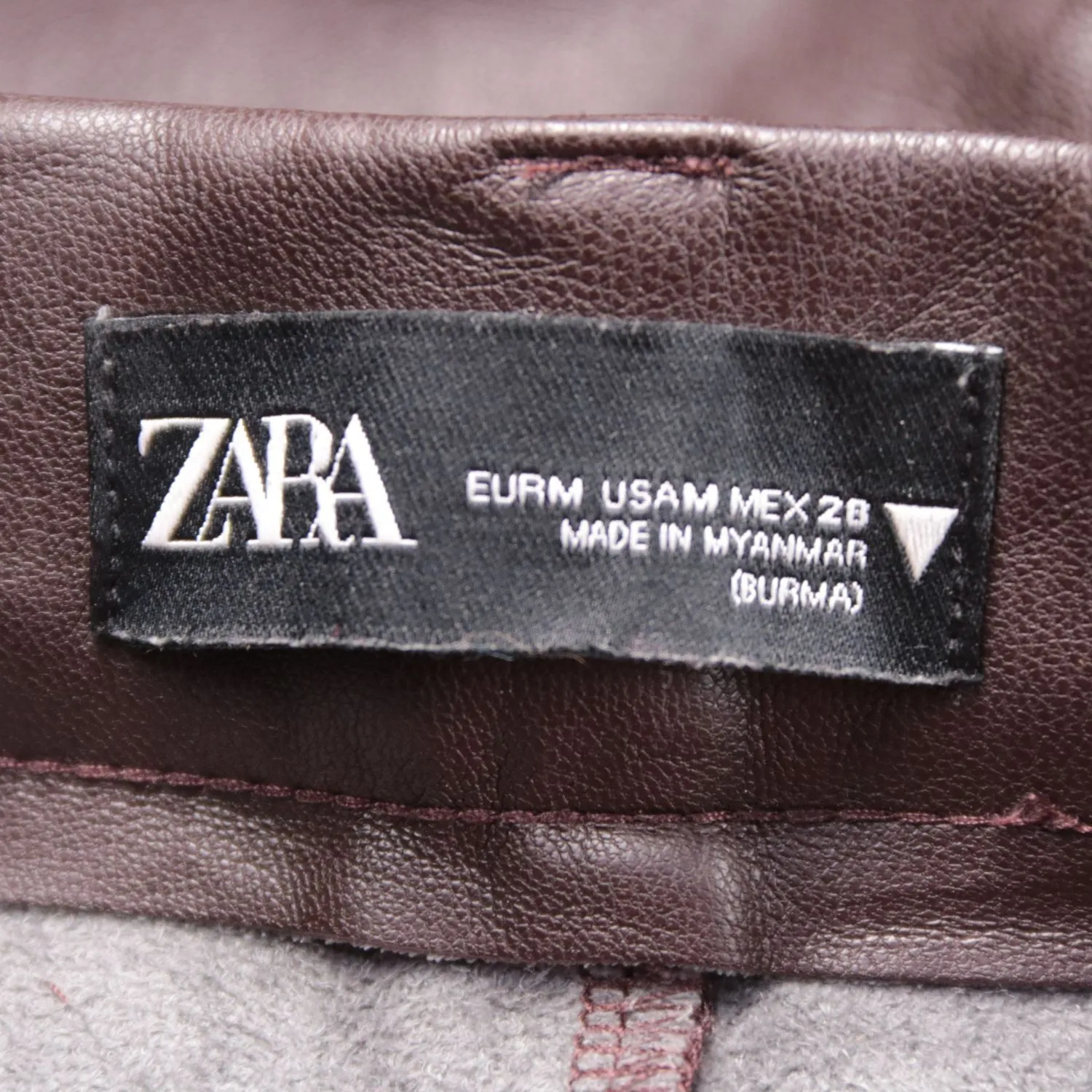 брюки Zara