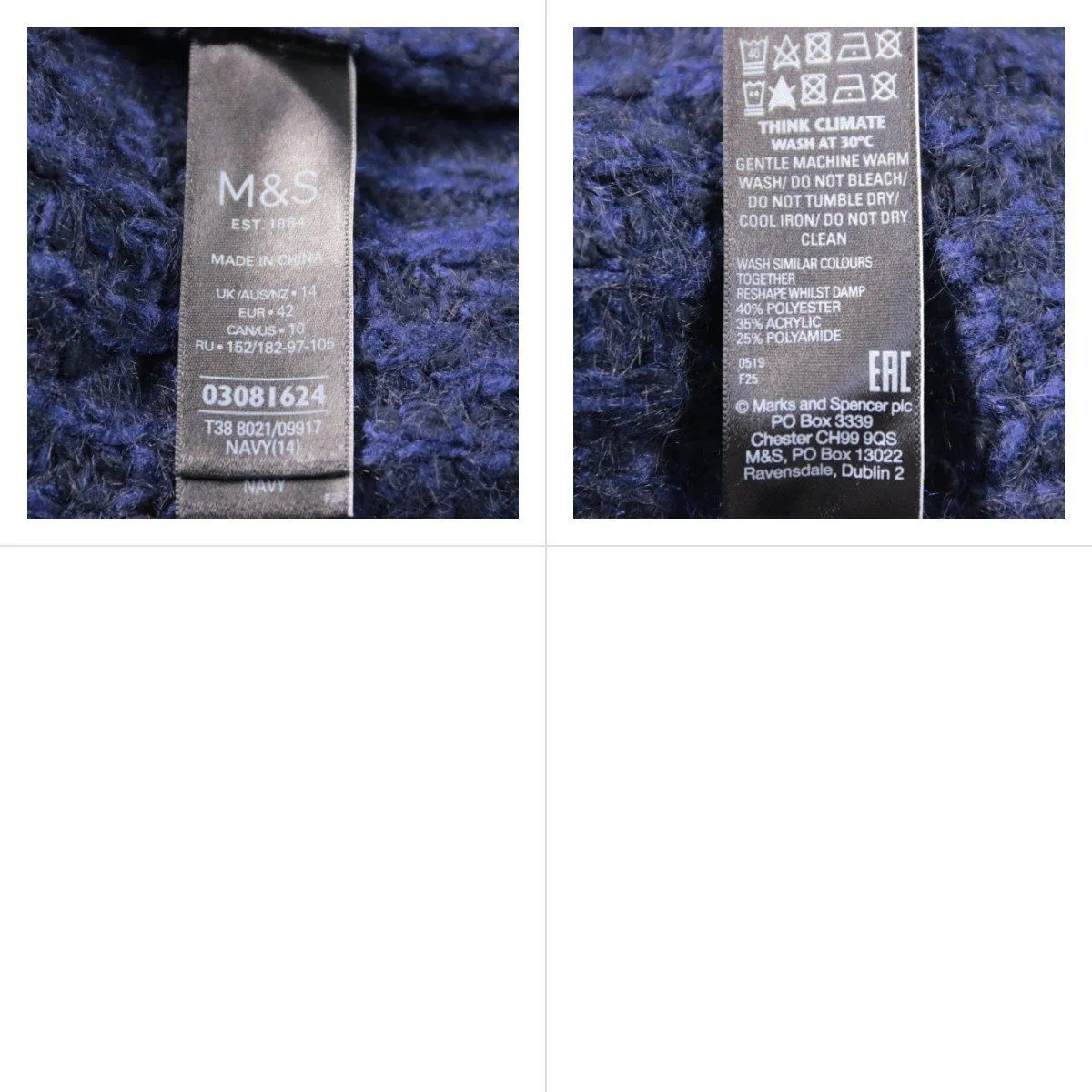 свитер M&S
