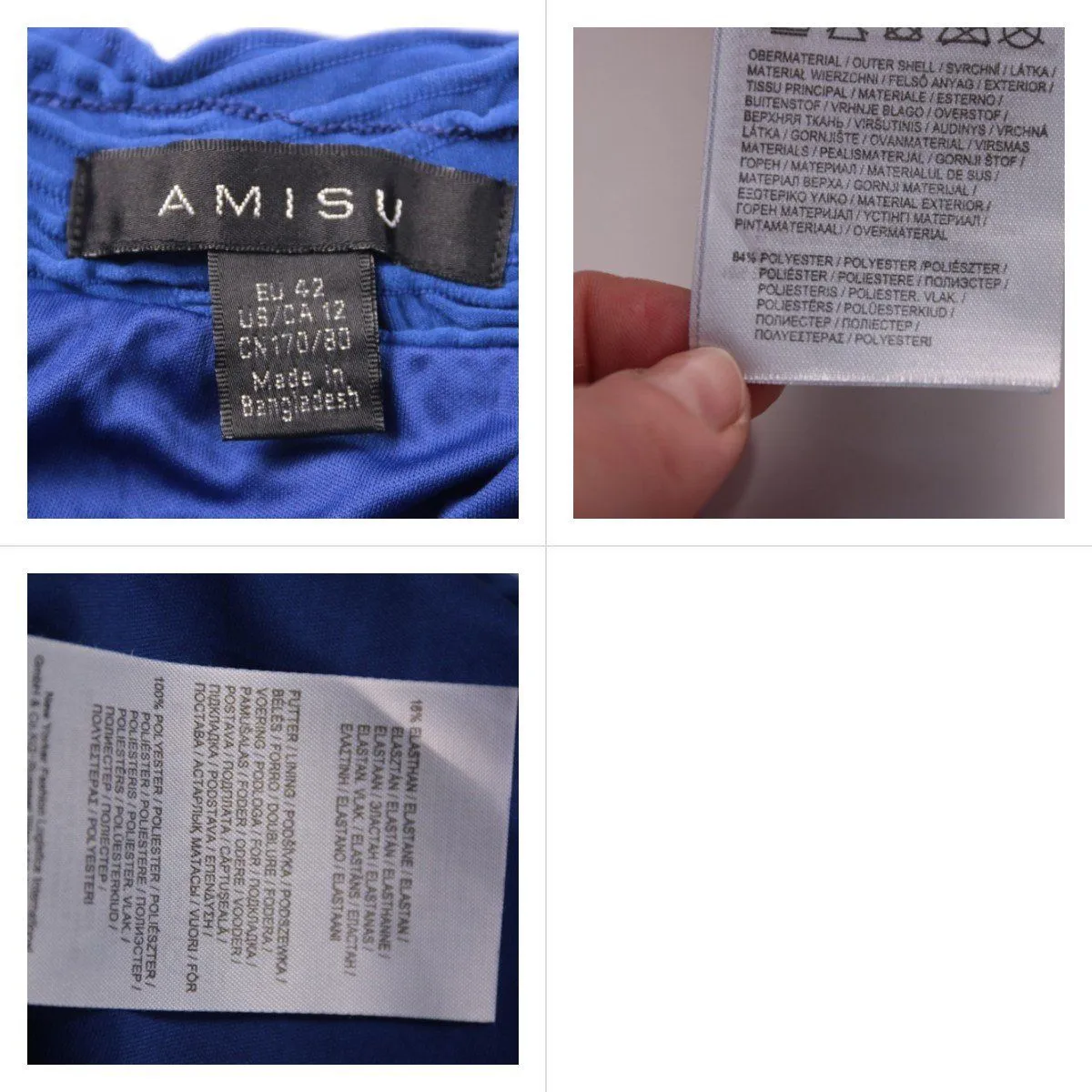 юбка Amisu