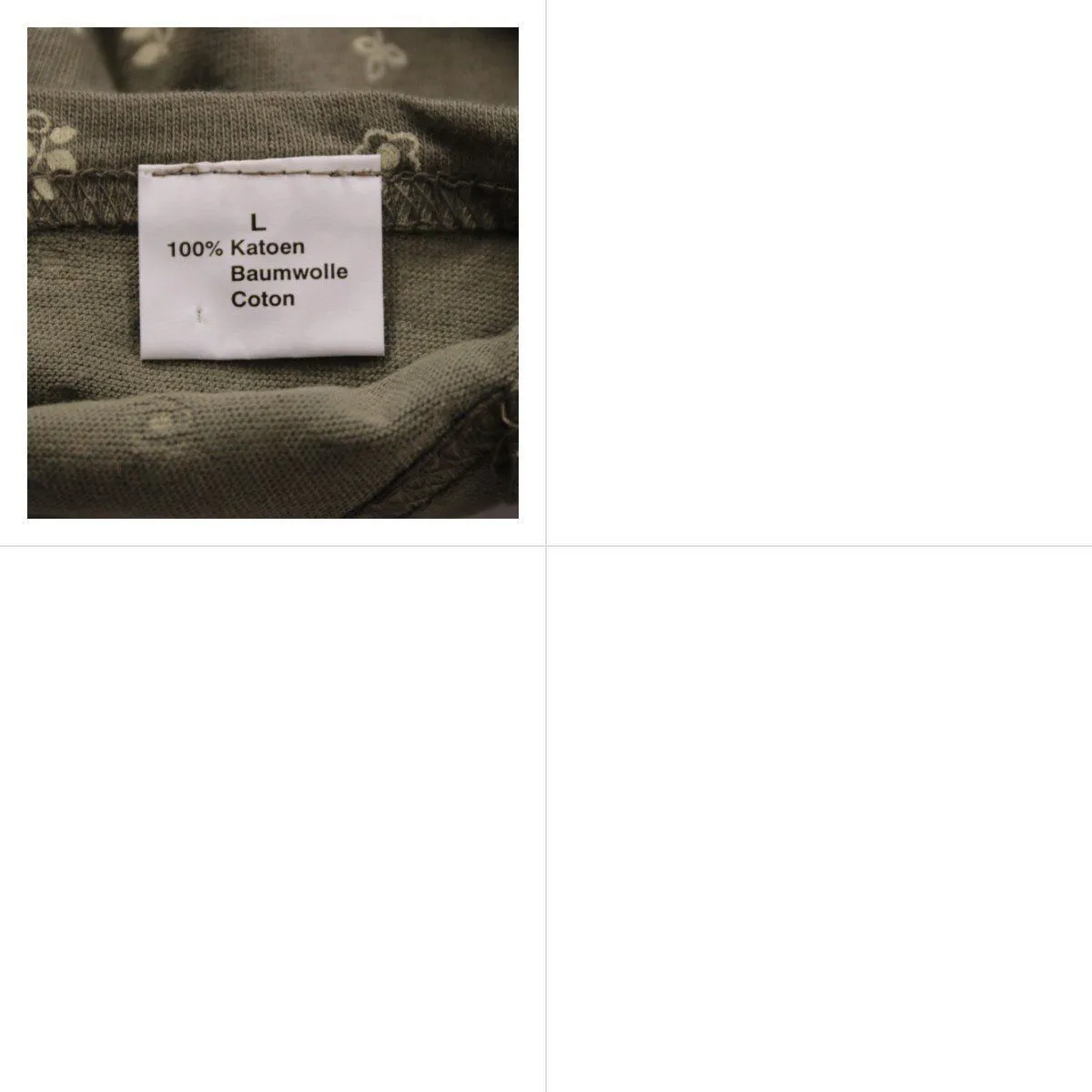 сорочка