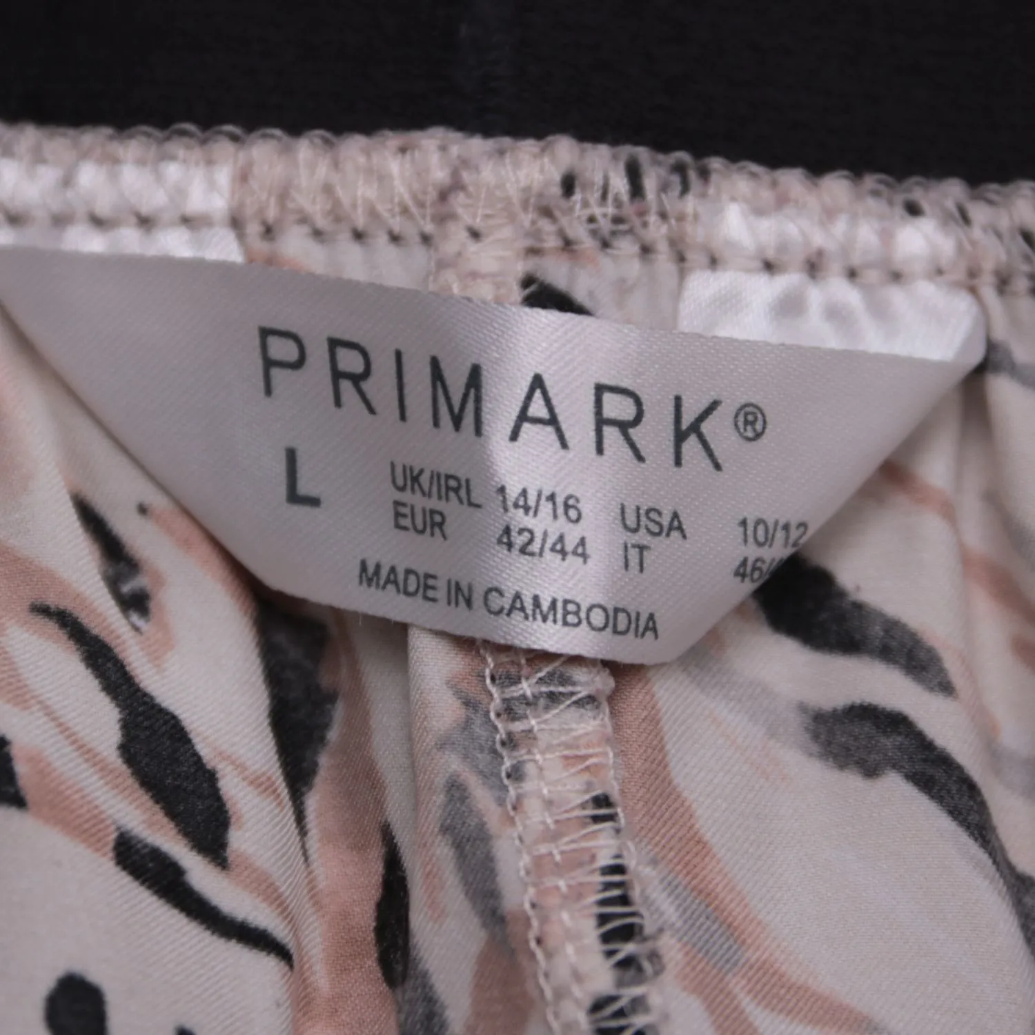 брюки Primark