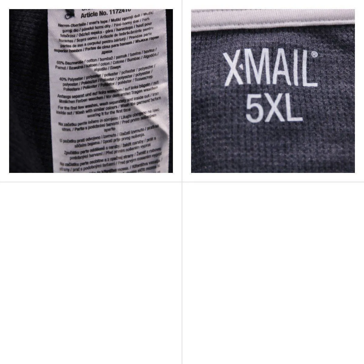 кофта XMAIL