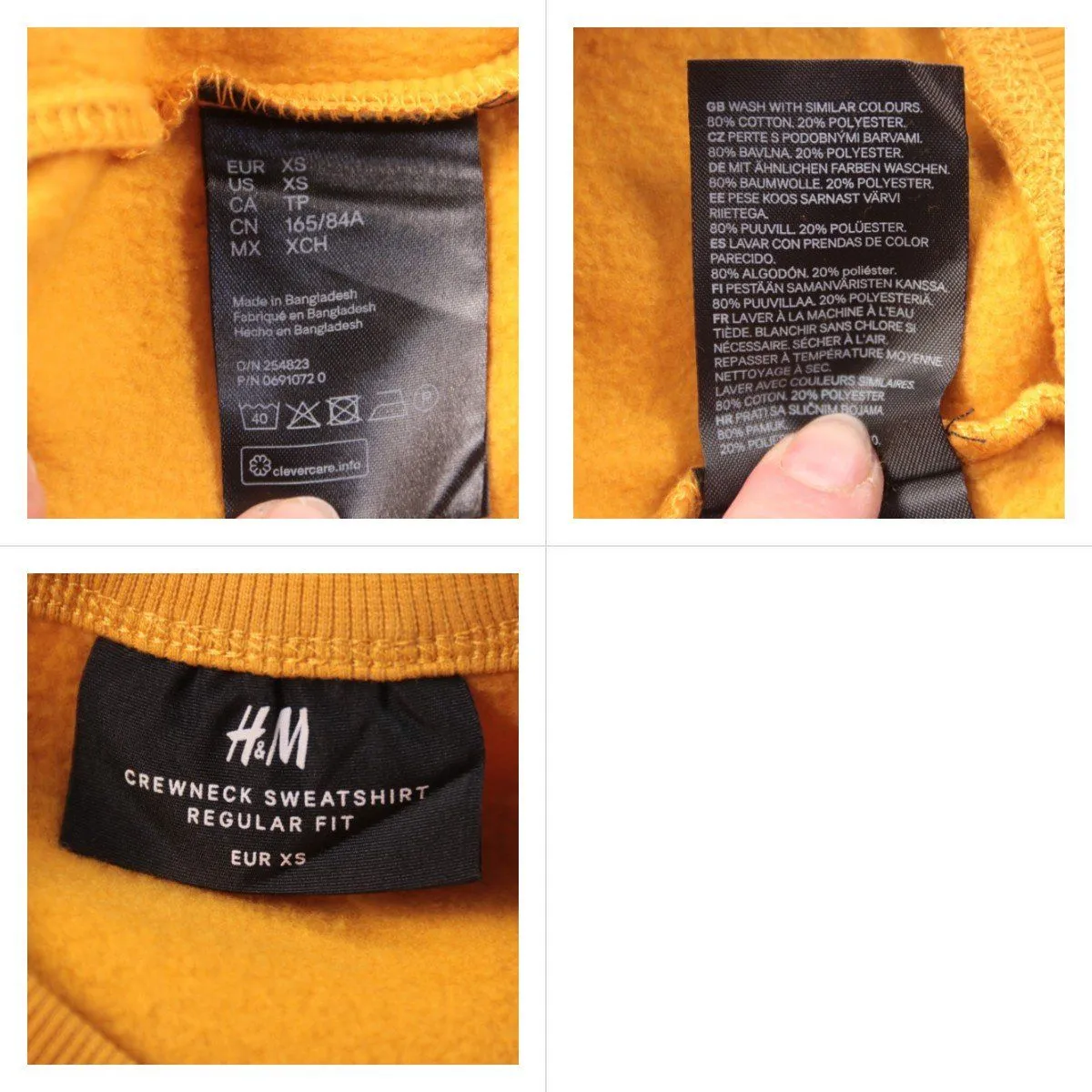 свитшот H&M