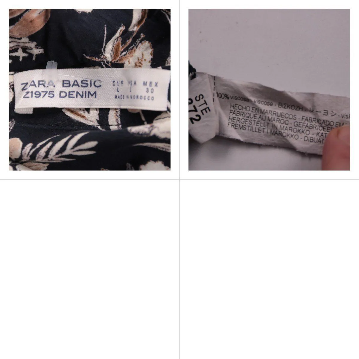 блузка Zara